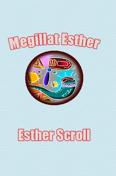 The Purim Megillah, also known as Megillat Esther and the Esther Scroll, retells the story of Purim